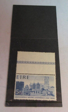 EIRE ST MARYS CATHEDRAL 5p STAMP MNH WITH CLEAR FRONTED STAMP HOLDER