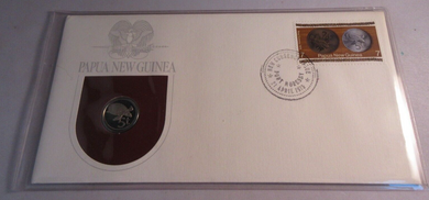 1975 PAPUA NEW GUINEA FIRST OFFICIAL COINAGE,PROOF 5t COIN,STAMP,P-MARK,COA PNC