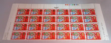 Load image into Gallery viewer, 1969 HERALD ANGEL 4d 24 STAMPS MNH INCLUDES TRAFFIC LIGHTS &amp; FOLDER SHEET
