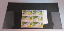 Load image into Gallery viewer, 1968 M4 VIADUCT BRIDGE 1s 9d 6 X STAMPS MNH IN CLEAR FRONTED STAMP HOLDER
