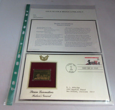 1994 USA STEAM LOCOMOTIVES HUDSONS GENERAL GOLD PLATED 29C STAMP COVER FDC