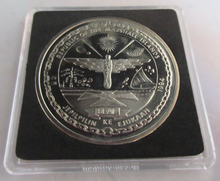 Load image into Gallery viewer, 1994 FIRST MEN ON THE MOON MARSHALL ISLANDS BUNC $5 FIVE DOLLAR COIN BOX &amp; COA
