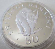 Load image into Gallery viewer, 1974 ROYAL MINT TANZANIA 50 SHILINGI SILVER PROOF BLACK RHINO COIN CONSERVATION
