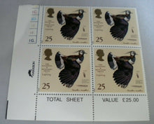 Load image into Gallery viewer, 1996 50TH ANNIVERSARY OF THE WILDFOWL &amp; WETLANDS TRUST 25p BLOCK OF 4 STAMPS MNH
