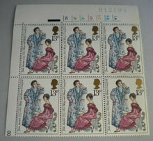 Load image into Gallery viewer, 1975 JANE AUSTEN MARY &amp; HENRY CRAWFORD 13P BLOCK OF SIX STAMPS MNH
