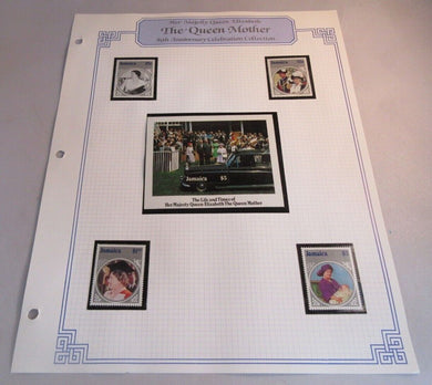 1985 HMQE QUEEN MOTHER 85th ANNIV COLLECTION JAMAICA STAMPS ALBUM SHEET