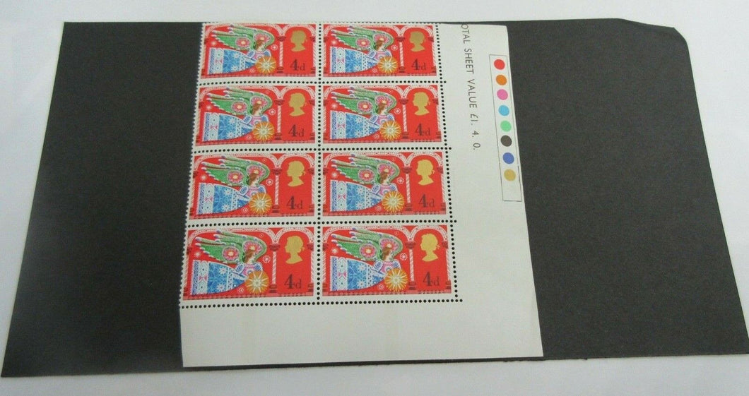 1969 HERALD ANGEL 4d 8 STAMPS MNH INCLUDES TRAFFIC LIGHTS