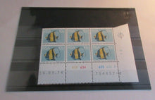 Load image into Gallery viewer, 1973 ZANCLUS CORNTUS ERNST DE JONG RSA 10c BLOCK OF 6 STAMPS MNH
