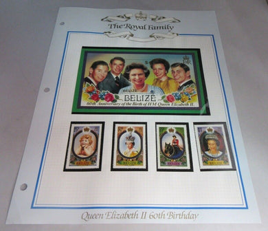 1986 QUEEN ELIZABETH II 60TH BIRTHDAY BELIZE STAMPS & ALBUM SHEET