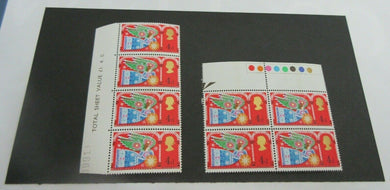 1969 HERALD ANGEL 4d 8 STAMPS MNH INCLUDES TRAFFIC LIGHTS