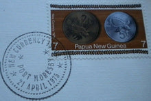 Load image into Gallery viewer, 1975 PAPUA NEW GUINEA FIRST OFFICIAL COINAGE,PROOF 5t COIN,STAMP,P-MARK,COA PNC
