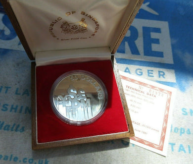 Singapore 1981 $50 FIFTY DOLLAR CURRENCY BOARD Silver Proof Coin BOX/COA