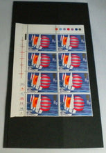 Load image into Gallery viewer, 1975 SAILING YACHTS 8P BLOCK OF EIGHT STAMPS MNH WITH TRAFFIC LIGHTS
