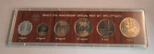 Load image into Gallery viewer, 1975 ISRAEL 27th ANNIVERSARY OFFICIAL MINT SIX COIN SET OUTER BOX &amp; HARD CASE
