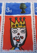 Load image into Gallery viewer, 1966 CHRISTMAS CHILDRENS PAINTINGS KING OF THE ORIENT 3d 6 STAMPS MNH
