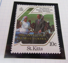 Load image into Gallery viewer, 1986 QUEEN ELIZABETH II 60TH BIRTHDAY ST KITTS STAMPS &amp; ALBUM SHEET
