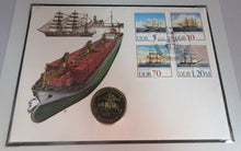 Load image into Gallery viewer, 1988 STRALSUND SHIPPING COMPANY 5 MARK COIN COVER POSTAGE STAMPS &amp; POSTMARK PNC
