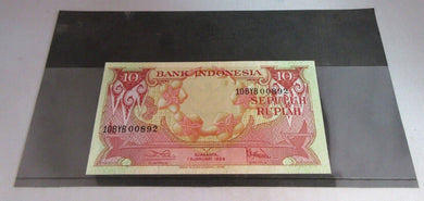 Bank of Indonesia 10 Sepuluh Rupiah Banknote 10BYB00982