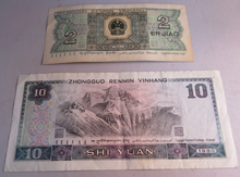 Load image into Gallery viewer, 1980 CHINA BANKNOTES ZHONGGUO RENMIN YINHANG 2 JIAO &amp; 10 YUAN PLEASE SEE PHOTOS
