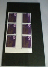 Load image into Gallery viewer, 1978 IMPERIAL STATE CROWN 25TH ANNIV OF THE CORONATION 13p BLOCK OF 6 STAMPS MNH
