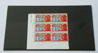 1969 HERALD ANGEL 4d 6 STAMPS MNH