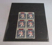 Load image into Gallery viewer, ADEN 10C OVER STAMPED SOUTH ARABIA 5 FILS BLOCK OF 6 STAMPS IN STAMP HOLDER
