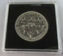 Load image into Gallery viewer, WORLDS COLUMBIAN EXPOSITION CHICAGO USA 1892 SILVER COLUMBIAN HALF DOLLAR
