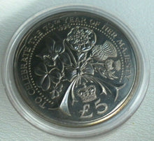 Load image into Gallery viewer, 1996 ROYAL MINT TO CELEBRATE 70TH ANNIVERSARY OF HER MAJESTY ALDERNEY £5 COIN
