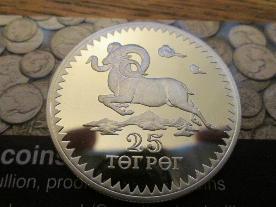 1976 MONGOLIA CONSERVATION MOUNTAIN SHEEP SILVER PROOF 25 TUKHRIK COIN