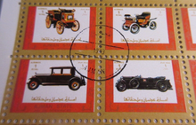 Load image into Gallery viewer, AJMAN STATE UNITED ARAB EMIRATES OLD AND MODERN CARS POSTAGE STAMPS IN HOLDER
