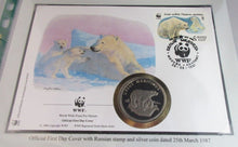 Load image into Gallery viewer, 1987 WWF FOR NATURE POLAR BEARS OFFICIAL FIRST DAY COVER S/PLATED PR MEDAL PNC
