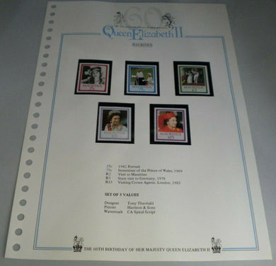 QUEEN ELIZABETH II THE 60TH BIRTHDAY OF HER MAJESTY MAURITIUS STAMPS MNH