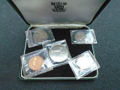 1968 BANK OF ZAMBIA ROYAL MINT 5 COIN PROOF SET SEALED & BOXED