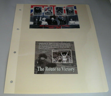 THE ROUTE TO VICTORY 60TH ANNIVERSARY OF VE DAY STAMPS MNH ON ALBUM SHEET