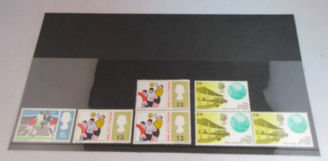 VARIOUS STAMPS X 7 MNH 1966 & 1969 IN CLEAR FRONTED STAMP HOLDER