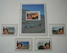 Load image into Gallery viewer, 1952-1992 QEII 40TH ANNIVERSARY OF THE ACCESSION - 5 X LESOTHO MNH STAMPS/INFO
