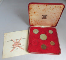 Load image into Gallery viewer, 1970 SULTANATE OF MUSCAT &amp; OMAN SPECIMEN NEW BAIZA PROOF COINAGE VERY RARE
