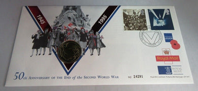 1995 50TH ANNIVERSARY OF THE END OF THE SECOND WORLD WAR BUNC £2 COIN COVER PNC