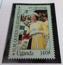 Load image into Gallery viewer, 1986 QUEEN ELIZABETH II 60TH BIRTHDAY UGANDA STAMPS &amp; ALBUM SHEET
