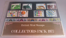 Load image into Gallery viewer, 1977 BRITISH MINT STAMPS COLLECTORS PACK
