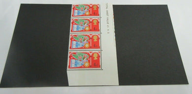 1969 HERALD ANGEL 4d 4 STAMPS MNH