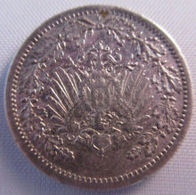 Load image into Gallery viewer, 1914 DEUTSCHES REICH SILVER UNC 1/2 MARK COIN IN CLEAR PROTECTIVE FLIP
