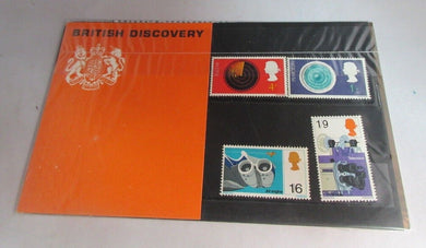 1967 BRITISH DISCOVERY MINT STAMPS PRESENTATION PACK