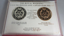 Load image into Gallery viewer, 1973 THE ROYAL WEDDING PRINCESS ANNE &amp; CAPTAIN MARK PHILIPS MEDALLION SET OF TWO
