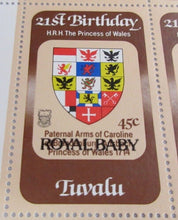 Load image into Gallery viewer, 1982 TUVALU 45C 21ST BIRTHDAY OF THE PRINCESS OF WALES ROYAL BABY STAMPS MNH
