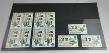 Load image into Gallery viewer, 1969 FIRST NON STOP ATLANTIC FLIGHT 5d 11 STAMPS MNH
