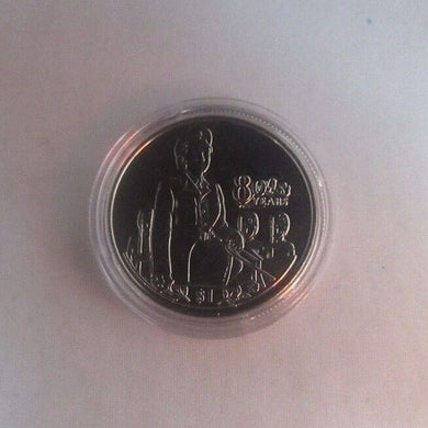 2006 Queen Elizabeth II 80th Birthday BUnc Liberian $1 Coin in Capsule