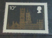 Load image into Gallery viewer, 1973 19TH COMMONWEALTH PARLIMENTARY CONFERENCE BRITISH MINT STAMPS PRESENTATION
