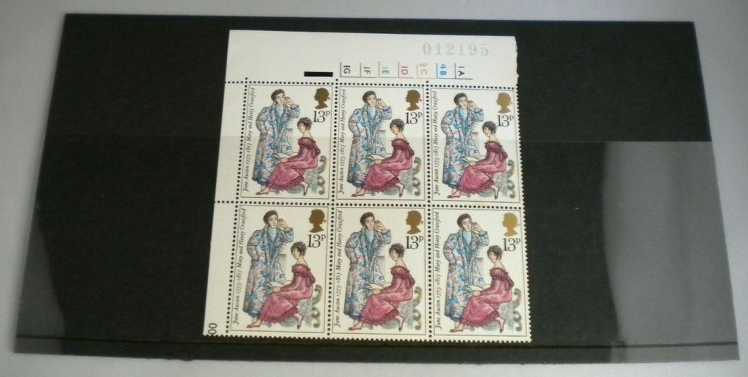 1975 JANE AUSTEN MARY & HENRY CRAWFORD 13P BLOCK OF SIX STAMPS MNH