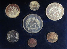 Load image into Gallery viewer, 1967 MEMORIAL QUEEN SALOTE TUPOU III OF TONGA PAANGA &amp; SENITI COIN SET BOXED
